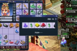 梦幻西游超级神迹攻略视频 超级 副本 阶段