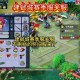 梦幻西游赛季服主播有哪些 赛季 主播，主播
