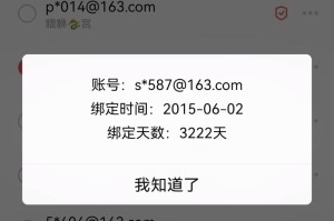梦幻西游还随便封号吗知乎