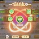梦幻西游购买经验值方法