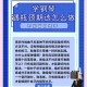 音乐事业突破瓶颈，破茧成蝶，音乐事业突破瓶颈开启黄金时代
