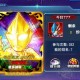 梦幻西游超级奥特曼，奥特曼 玩家 玩家