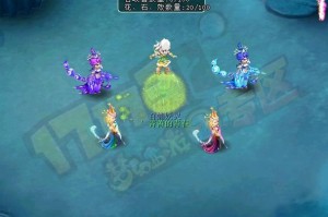 梦幻西游踏云兽进阶太丑 进阶 造型，造型