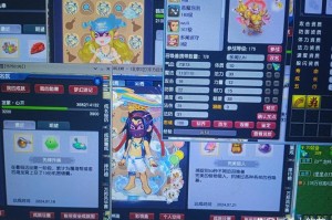 梦幻西游超级夜战价格表