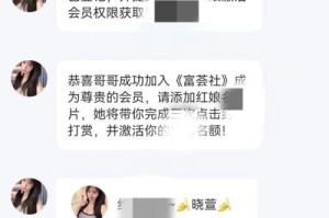 事件背景，55万赔款离奇消失引关注，55万赔款离奇消失引关注