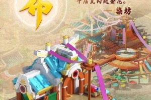 梦幻西游躲猫猫地方 长安城，躲猫猫，躲猫猫