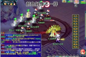 梦幻西游还有必要偷卡吗 时间，现在 有必要