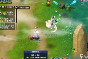 梦幻西游跑环阿刁 跑环，变异，变异