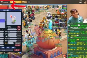 梦幻西游超级神豪奶哥是谁