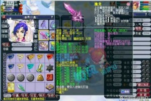 梦幻西游超级神豪奶哥是谁 突然，级别，超级