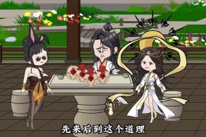 梦幻西游软饭王是谁，软饭 服务器，服务器