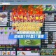 梦幻西游超级玩家无底洞 超级玩家，无底洞，现在