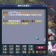 梦幻西游身上钱多怎么处理，钱多，宝宝，有个
