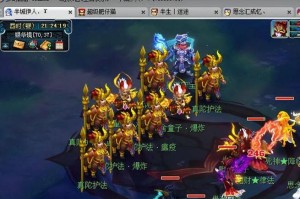 梦幻西游赵波抓鬼视频在线观看 赵波，装备，装备