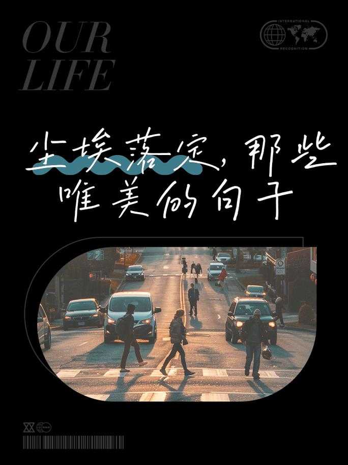 一颗忐忑不安的心终于尘埃落定:释怀与安心的真谛