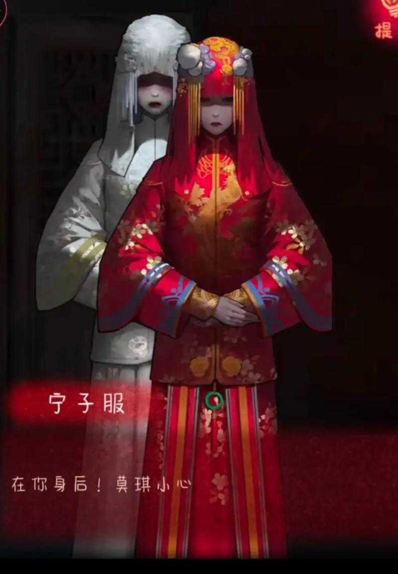 纸嫁衣1什么时候上线的