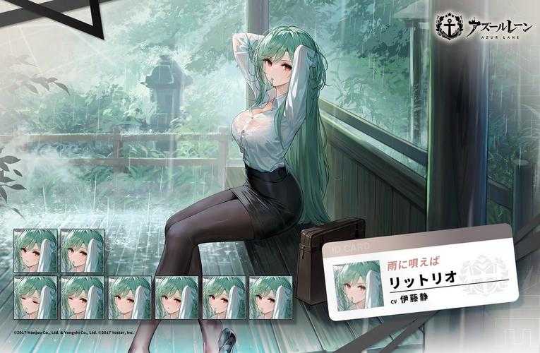 碧蓝航线托里拆利怎么样