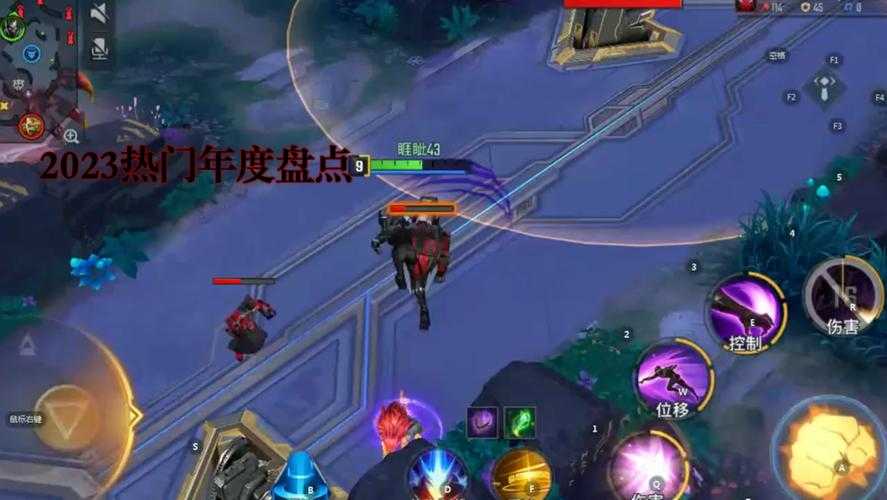 漫威对决海拉试炼第五关怎么过
