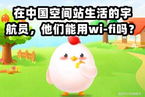 一龙一猪蚂蚁庄园:探索神秘庄园的奇幻冒险
