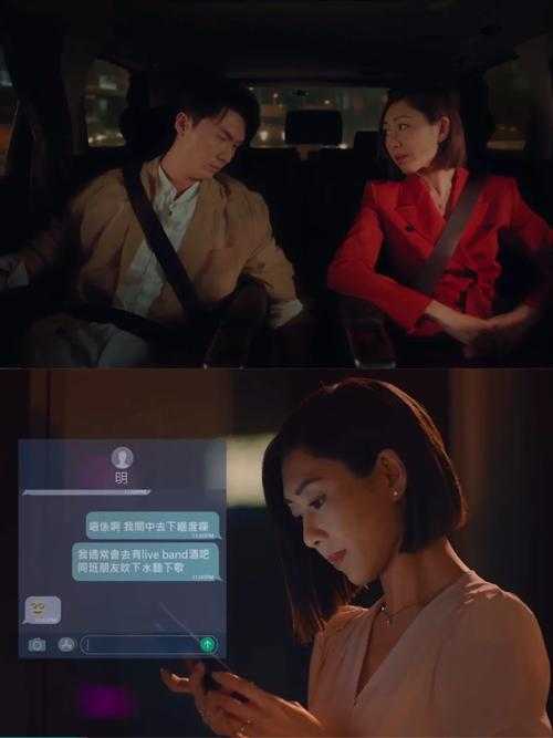 城寨英雄胡定欣演技炸裂 精彩角色盘点与幕后故事