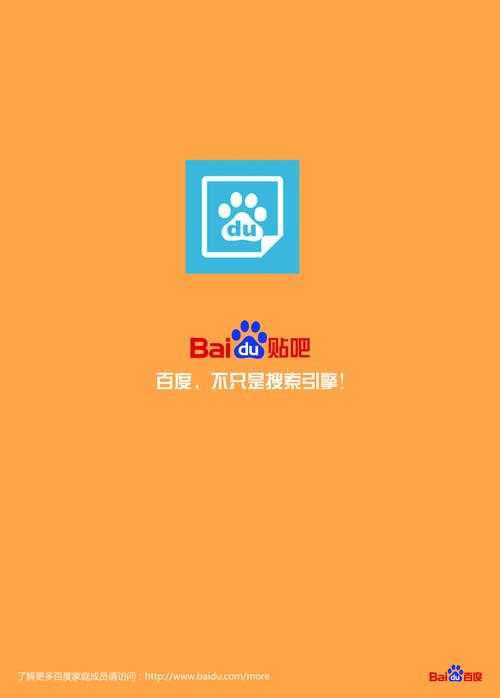 万能搜索器电脑版下载_最新官方正式版免费安装