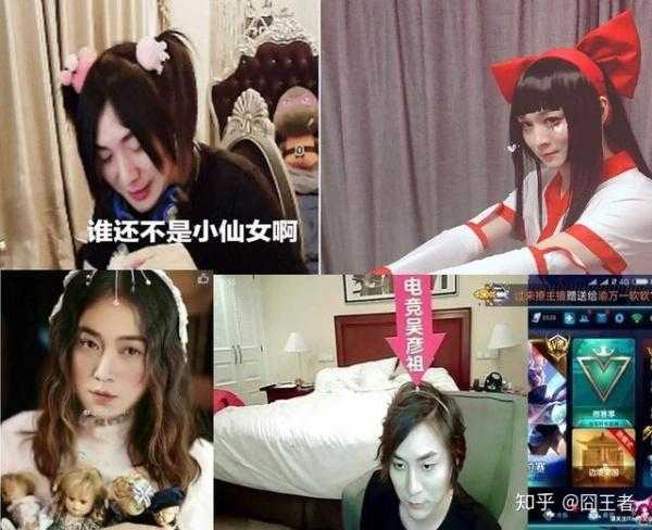 张大仙妹妹是谁?揭秘张大仙妹妹身份及近况