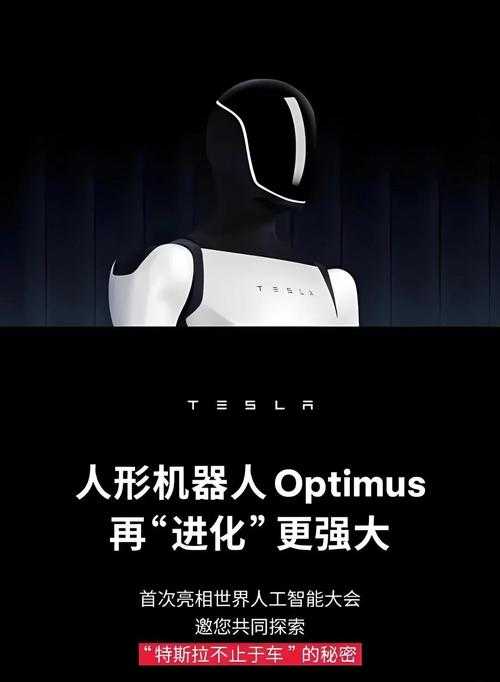 特斯拉暂停人形机器人生产，背后藏着哪些行业真相？