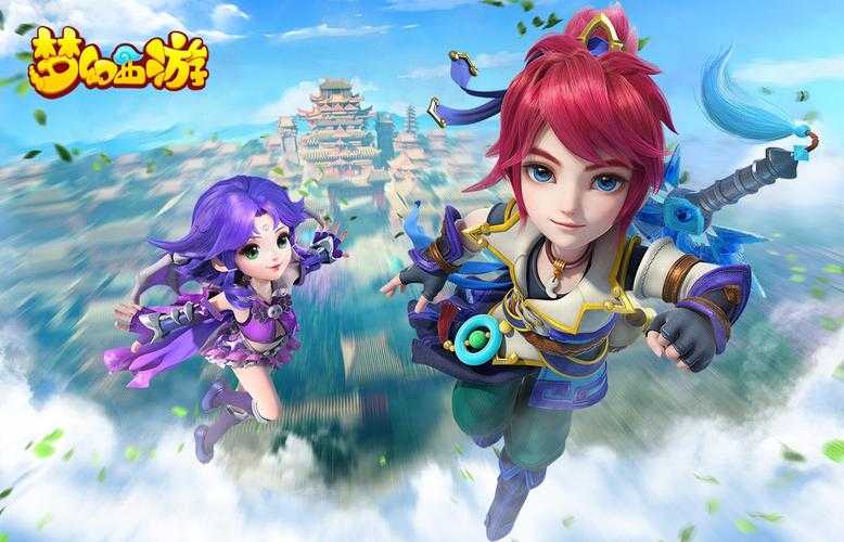 梦幻西游花落人亡结局怎么样,游戏,怎么样 结局
