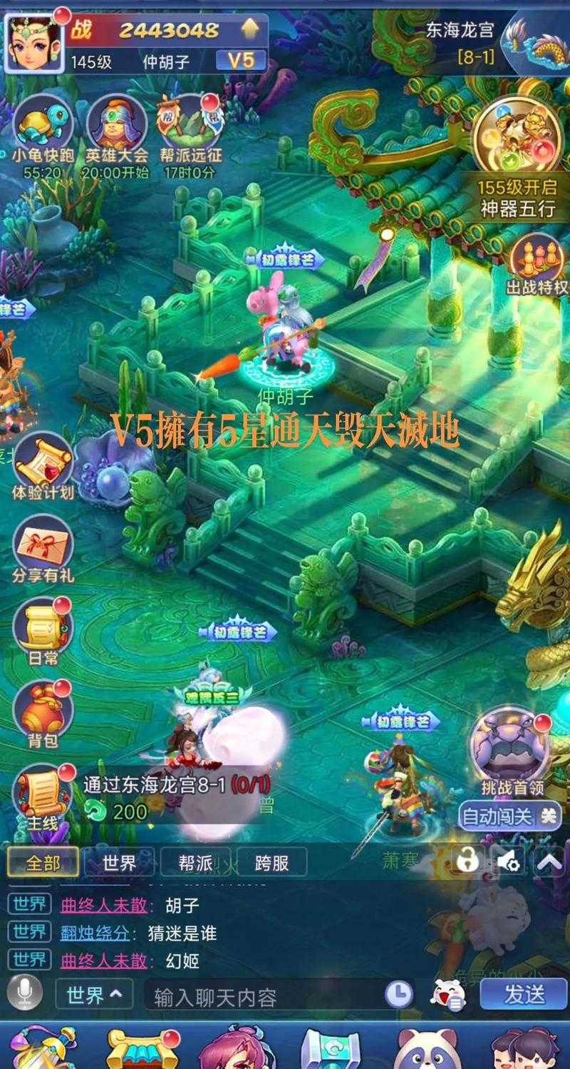 梦幻西游虚拟网卡,虚拟网卡 游戏,虚拟网卡
