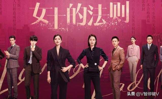 血色黎明，知名华裔演员坠楼事件背后的都市生存法则