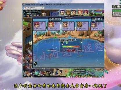 梦幻西游赵波线下视频