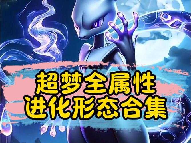 梦幻西游超梦主播是谁,玩家 现在,西游