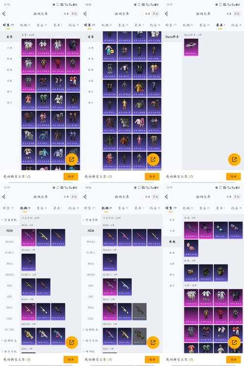 梦幻西游超级夜战触发几率