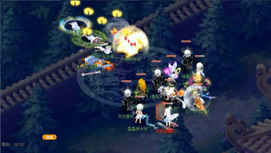梦幻西游跨服帮战幻城怎么打,祭坛,帮派 西游