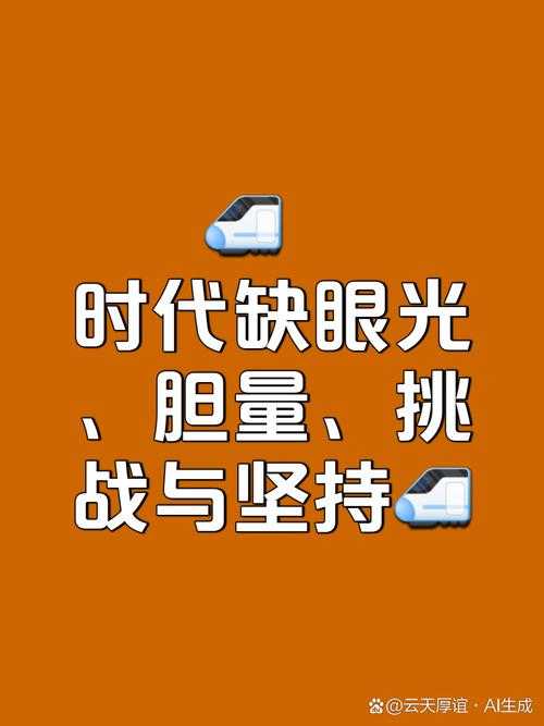 11.23亿背后的时代机遇,你为何是其中之一?