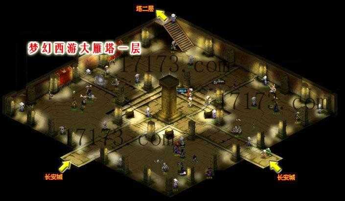 梦幻西游轮回之墟轮回迷宫 轮回,迷宫 迷宫